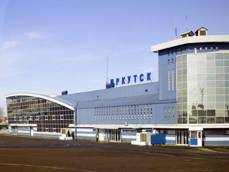 Прогноз погоды  аэропорт Иркутск Иркутская область   